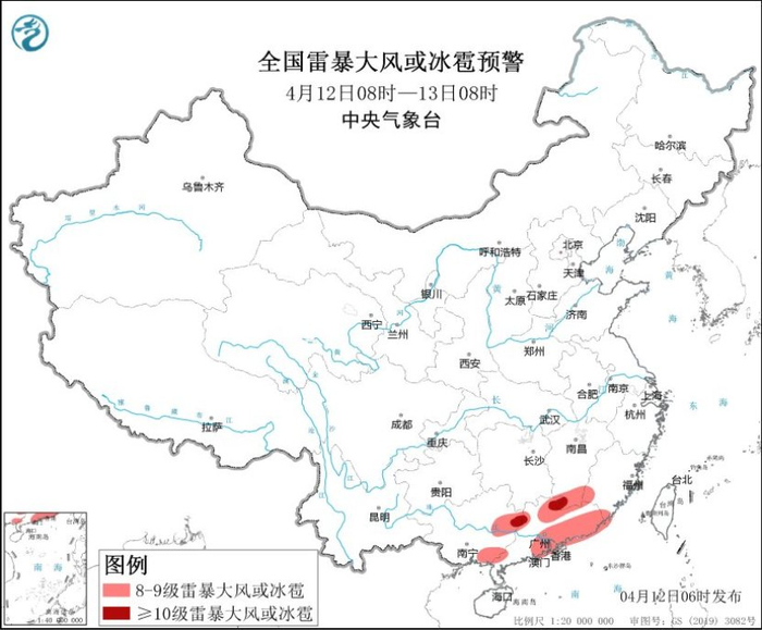 图4 全国雷暴大风或冰雹预警（4月12日08时-13日08时）
