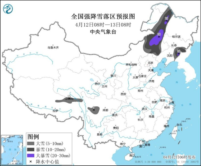图2 全国强降雪落区预报图（4月12日08时-13日08时）