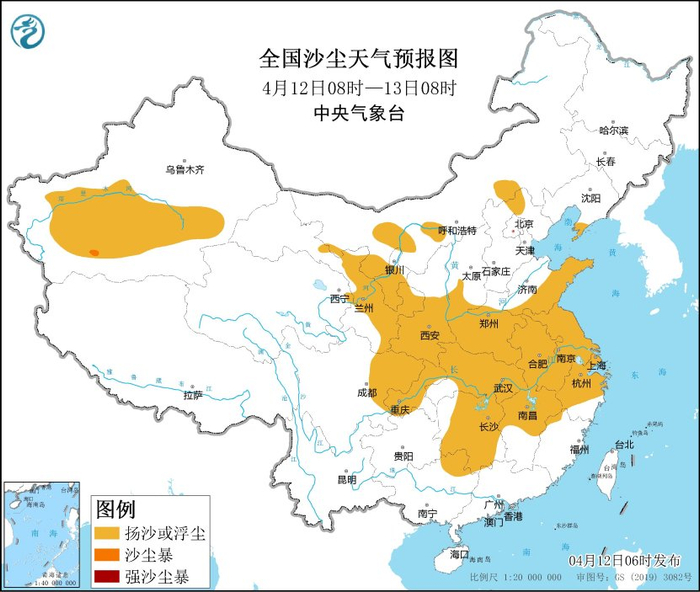 图3 全国沙尘天气预报图（4月12日08时-13日08时）