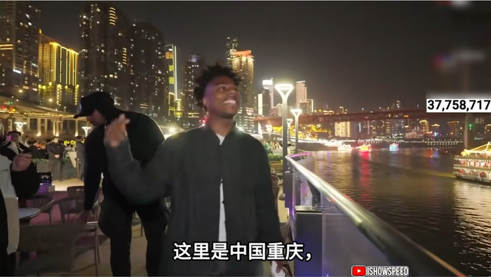 图片来源：社交媒体截图