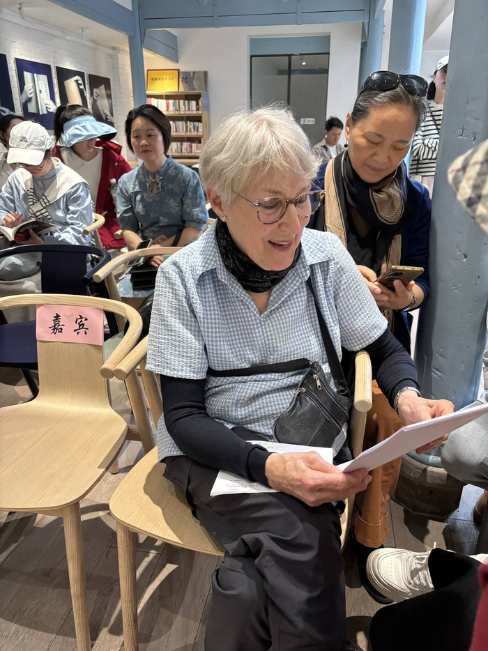 贾和普与读者交流