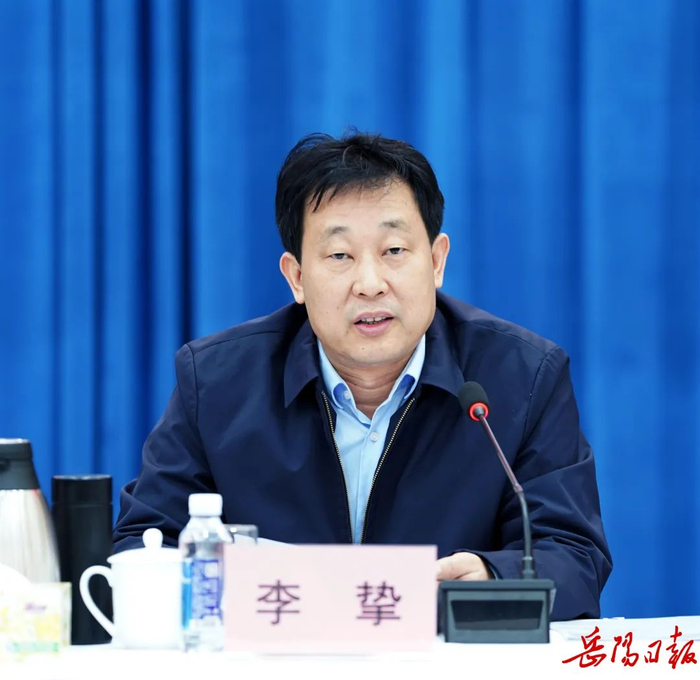 李挚讲话。