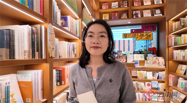 裴氏璇 受访者供图