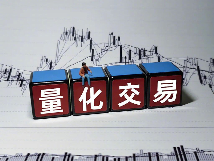 量化交易概念图。图/视觉中国