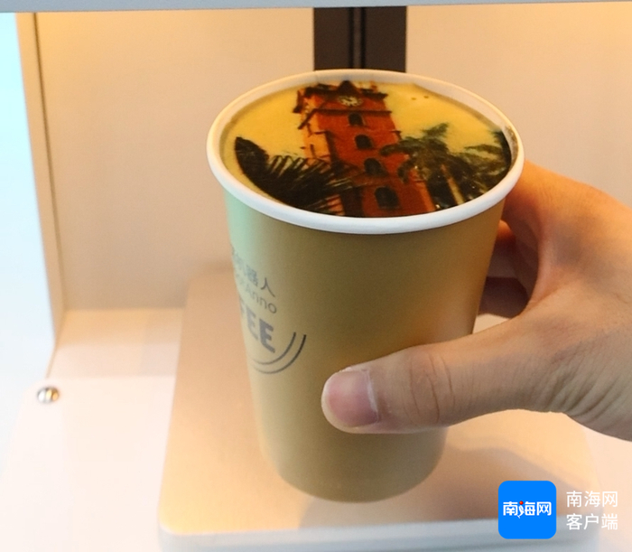 机器人做的咖啡。实习生 杨硕 摄