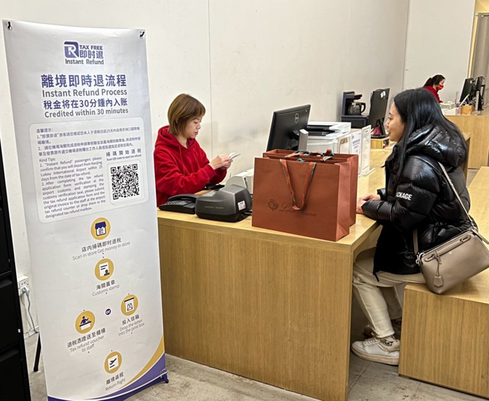 图片来源：交汇点新闻