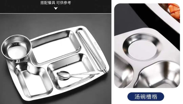 图源：淘宝网