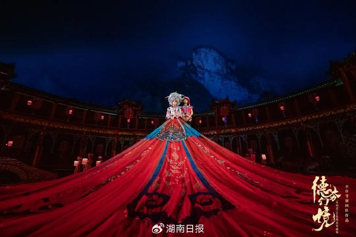 《德夯幻境》剧照