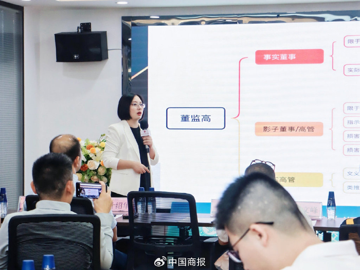 邹湘雩分享办案经验，带领团队精益求精。（图片由受访者提供）