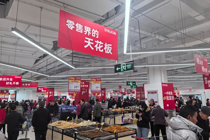 开业时的盛况 图源：青浦官微