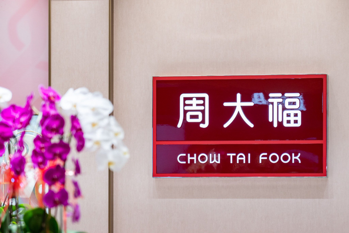 图片来源：界面图库