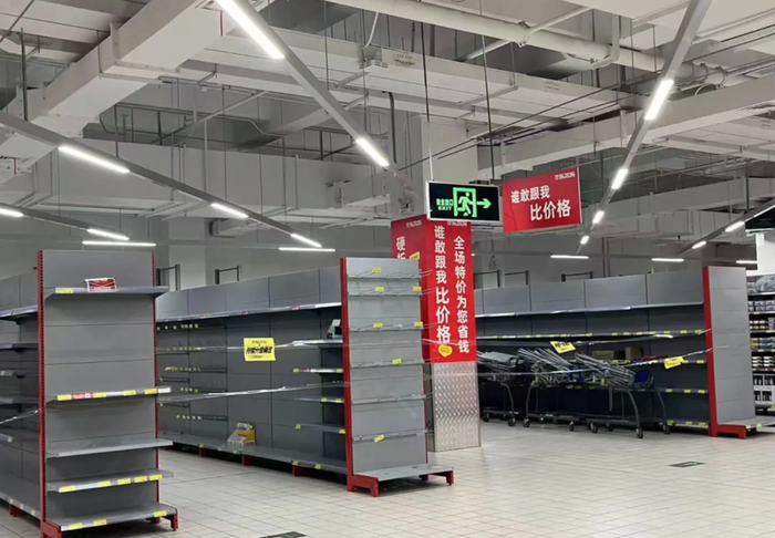 图源：小红书@青浦区小红书