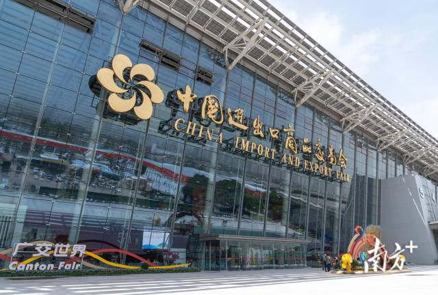 南方+记者 钟志辉 摄