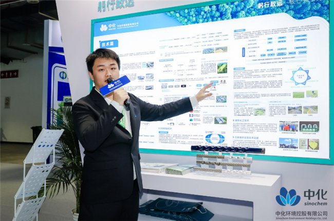 图  中蓝长化工程科技有限公司相关同事介绍优势技术及案例