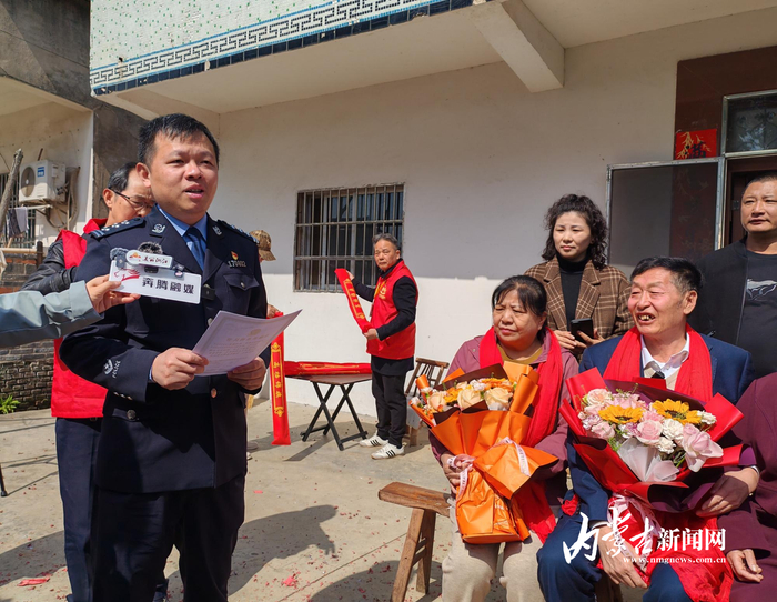 为“国家的孩子”刘建军宣读亲缘关系确认书