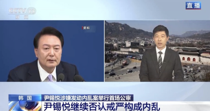 ▲央视新闻截图