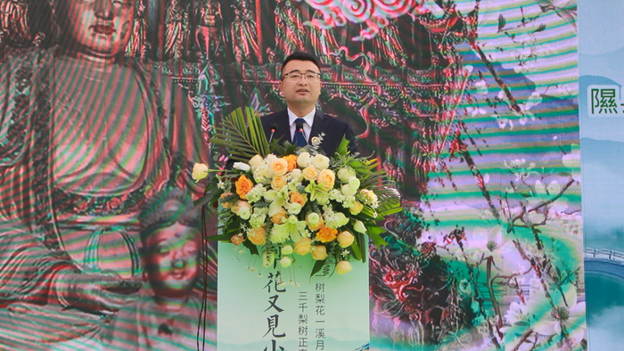 隰县县委副书记、县长梁少杰致辞