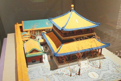 乾隆花园第四进院烫样（故宫博物院藏）。杜建坡摄