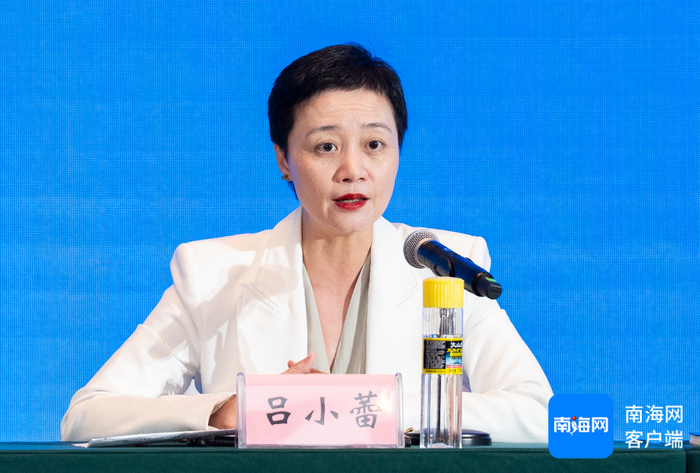 　　海口市人民政府党组成员、副市长吕小蕾。记者 李昊 摄