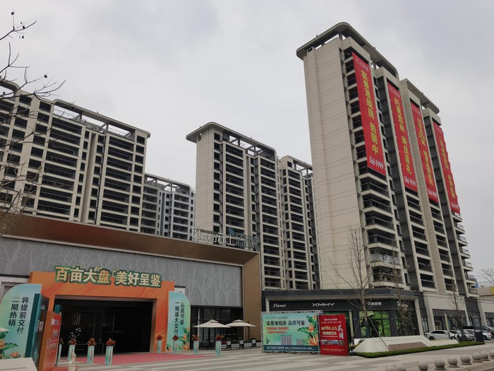 嘉华·云上森林楼盘实景图 。孟双奎/摄