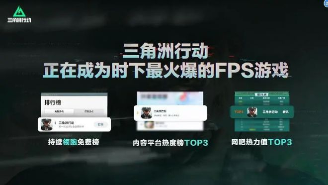 图片来源：企业供图