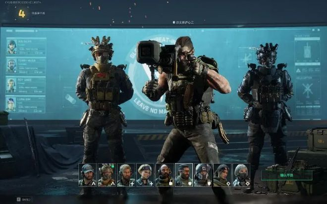 图片来源：企业供图