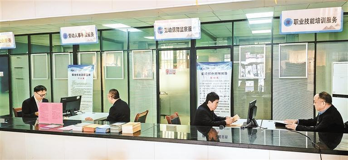 宁夏驻新疆劳务工作总站服务窗口。