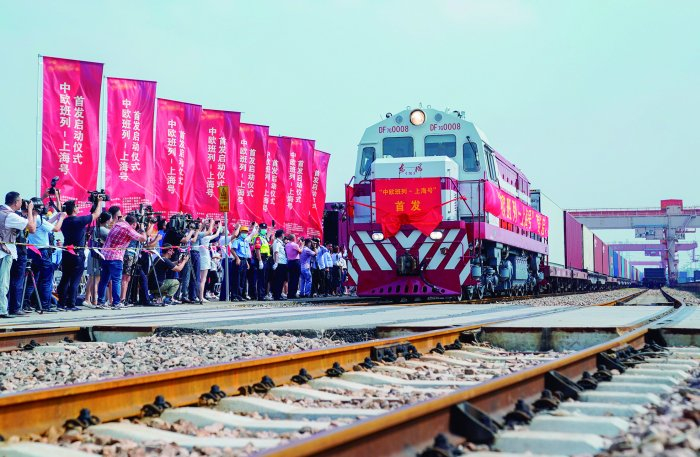 “上海号”中欧班列从上海首发，驶向德国汉堡。 新华社图