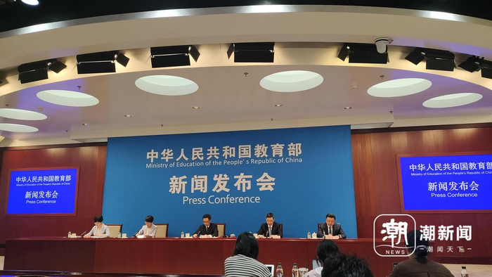 发布会现场 记者 侴雪妍 摄