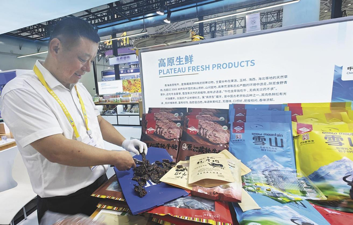 风味牛肉干。谭梅 杨红霞 摄