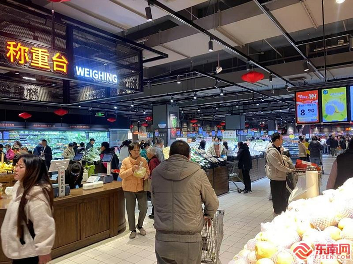 永辉超市（资料图）