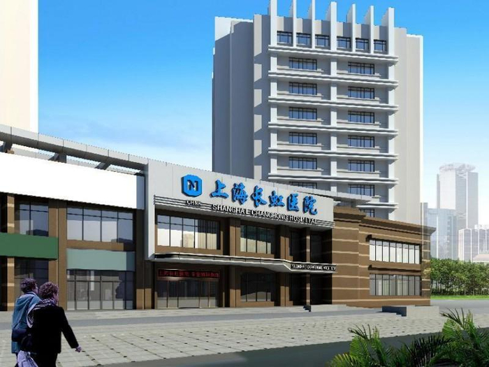 治疗男科仪器都有什么以色列Renova冲击波治疗仪入驻上海长虹医院：治疗重振男性雄风_https://www.jmylbn.com_新闻资讯_第2张