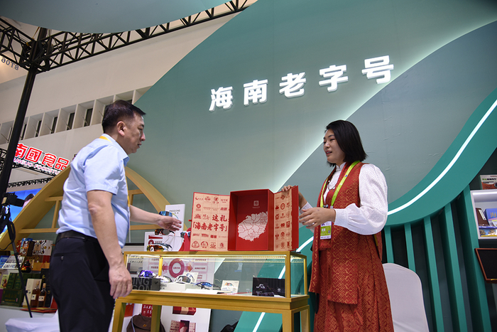 海南老字号展区  （央广网记者  林韦玮  摄）