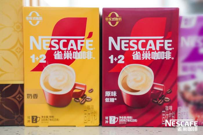 图：雀巢咖啡经典1+2产品健康升级