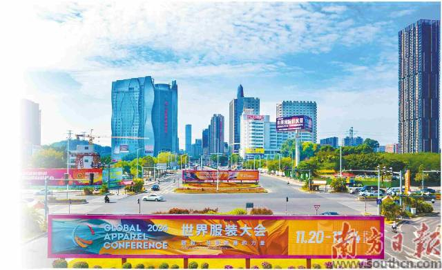 2024世界服装大会在虎门举行。受访者供图