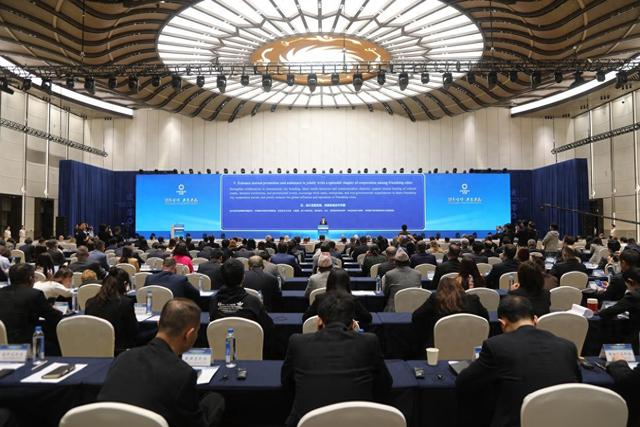 这是“2025成都国际友城合作与发展大会”开幕式现场（4月16日摄）。新华社记者 杨进 摄