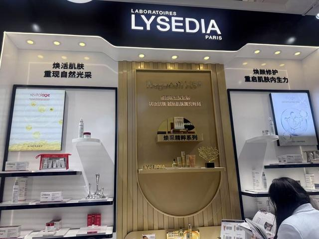 法国品牌Lysedia带来三条产品线。叶宇摄