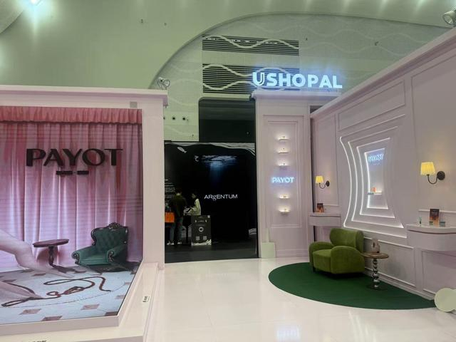 PAYOT在消博会的展台。叶宇摄