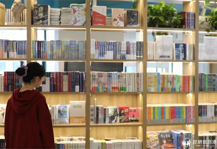 校园新华书店