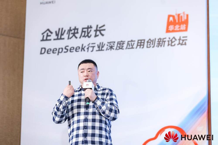 （江苏金智教育信息股份有限公司教学产品事业部解决方案总监 鲁江川）