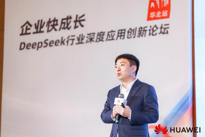 （上药辽宁医贸党委副书记，信息总监 李赞）