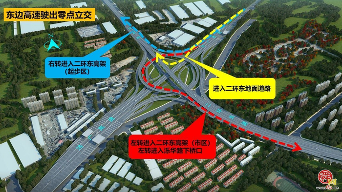 高速公路东侧来车驶出零点立交示意图