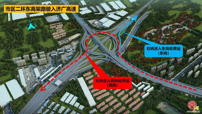 二环东高架路驶入济广高速示意图