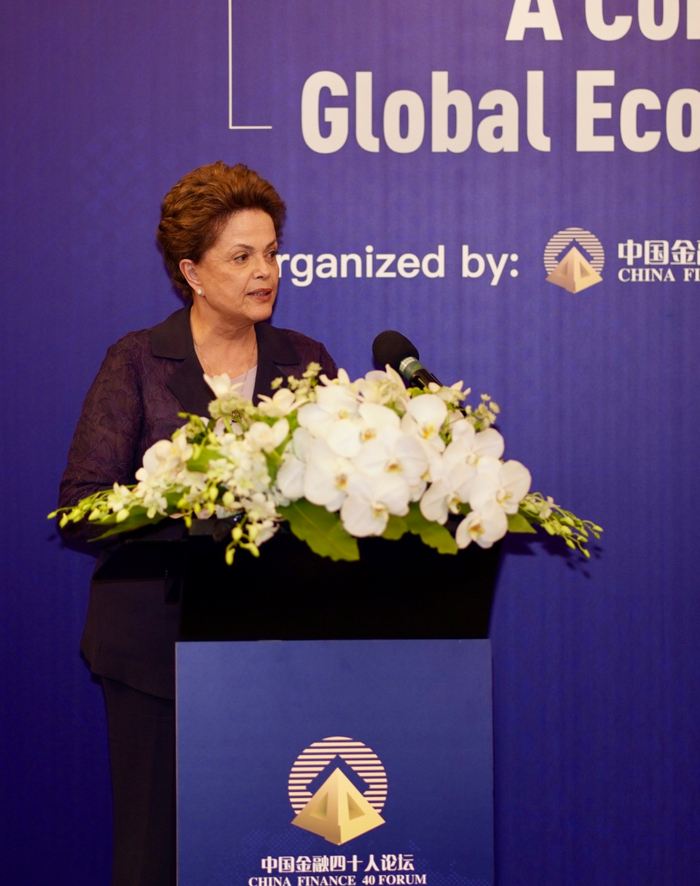 Dilma Vana Rousseff 作引导发言