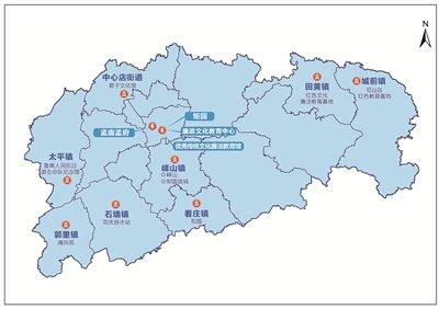邹城市主要廉洁教育场所分布示意图。 邹城市纪委监委供图