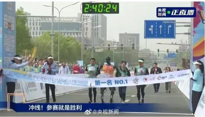 人形机器人半程马拉松 图片来源：视频截图