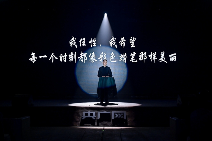 视障选手、第二季大学组全国一等奖获得者赵厚仁