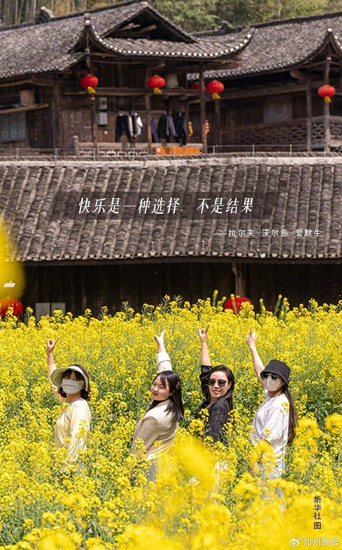 新闻来源：郑州日报 、郑州晚报 、中原网、正观新闻、新华社、人民日报、央视新闻等