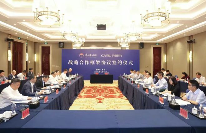 图片来源：宁德时代官微