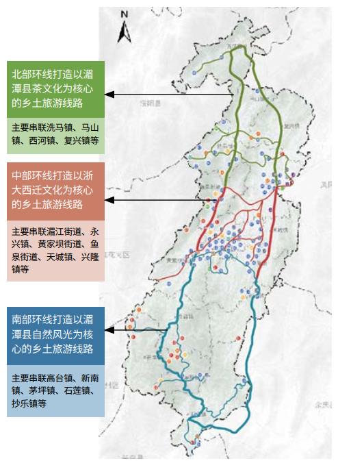 以贵州省湄潭县为例